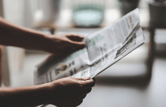 Do Brooklyn Peltz-Beckham’s Instagram Stories Amount to Defamation